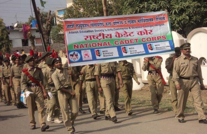 Adarsh Education Society's Art Commerce and Science College Hingoli Campus photo 6